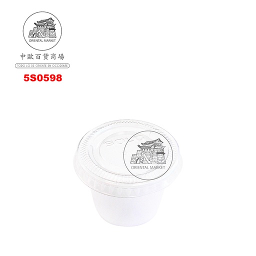 [5S0598] SALSERO CON TAPA (1OZ)  带盖塑料酱罐(小包装) 30ml/500