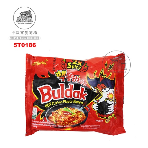 [5T0186] RAMEN BULDAK 2xSPICY *SAMYANG* 三养2x辣火鸡面 140g/40