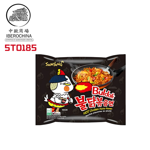 [5T0185] RAMEN BULDAK *SAMYANG* 三养火鸡面 140g/40