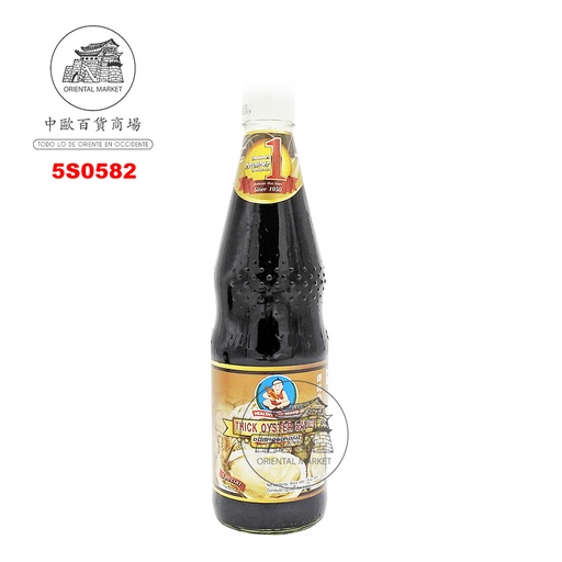 [5S0582] SALSA OSTRA *HEALTHY BOY* 仁和园鲜味蚝油 850g/12