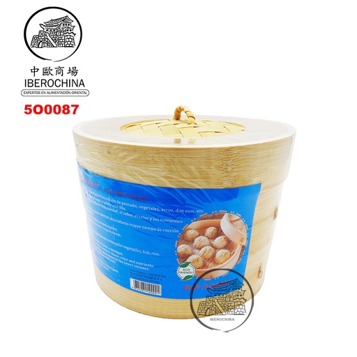 [5O0087] VAPORERA BAMBU 7'' (18cm)  套裝竹蒸笼 /24