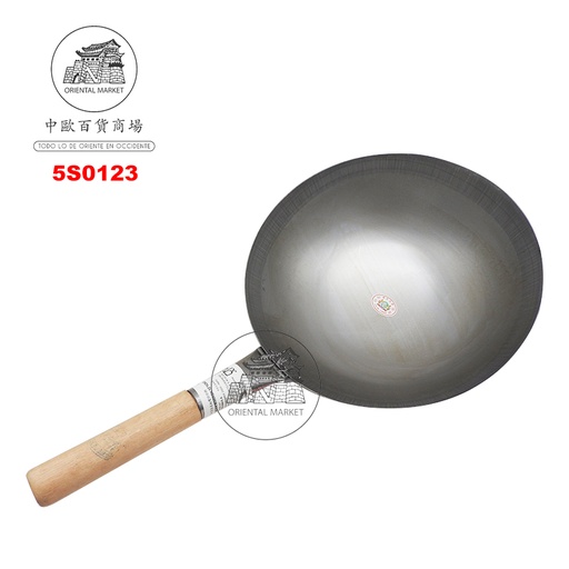 [5S0123] SARTEN MARRON HK(36CM) 14吋粱添单料炒锅 /12
