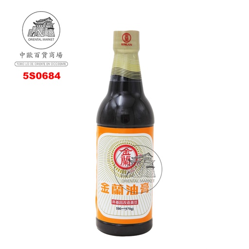 [5S0684] PASTA DE SOJA *KIMLAN* 金兰酱油膏 590ml/12