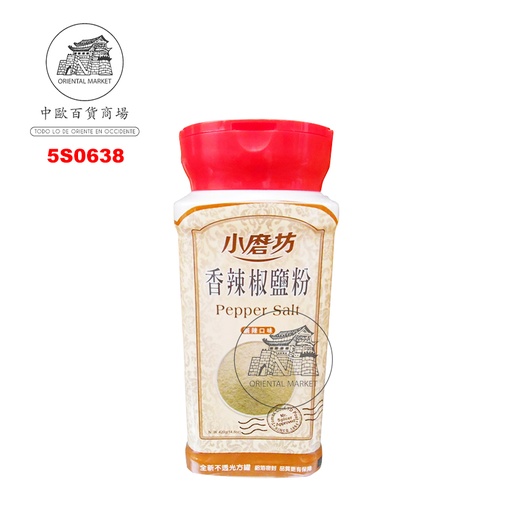 [5S0638] SAZONADOR PIMIENTA SALADA *TOM* 小磨坊香辣椒盐粉 420g/12