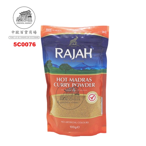 [5C0076] CURRY POLVO PIC *RAJAH* 印度辣咖哩粉 100g/10
