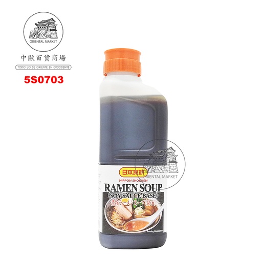 [501001/5S0703] SALSA RAMEN SOJA CONCENTRADA *NIPPON* 日本食研酱油拉面汤料 2kg/6