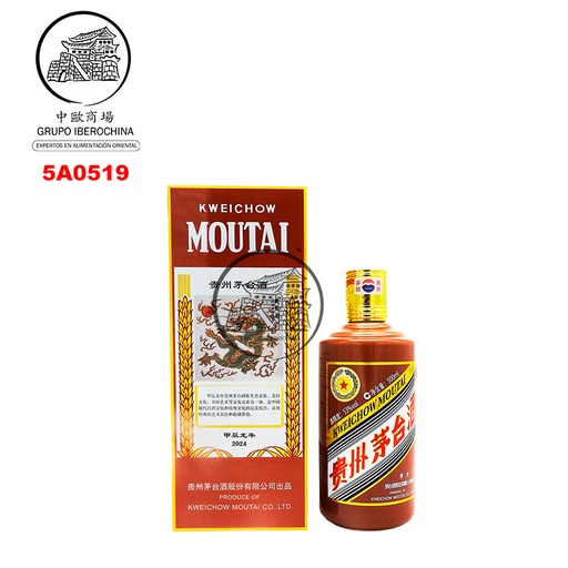[5A0519] AGUARDIENTE (53%) EDICION DRAGON *MOUTAI* 贵州茅台酒2024龙年 500ml/6