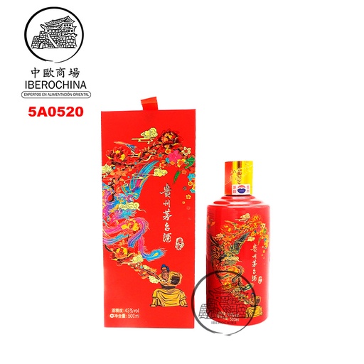 [5A0520] AGUARDIENTE (43%) XIYANHONG *MOUTAI* 贵州茅台飞天喜宴红 500ml/6