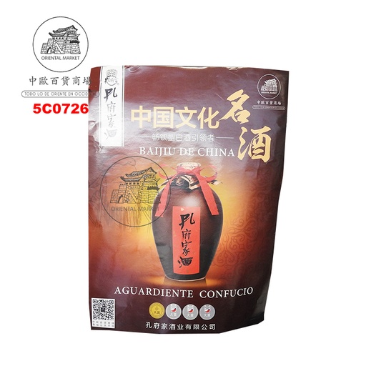 [5C0726] CARTEL AGUARDIENTE *KONGFUJIA* 孔府家酒海报