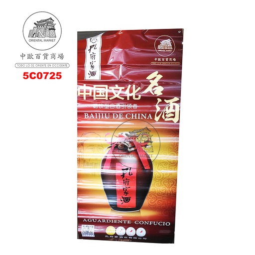 [5C0725] CARTEL CON SOPORTE *CONFUCIO*