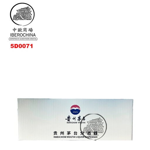 [700031] DECANTADOR *MOUTAI* 茅台酒分酒器 /60