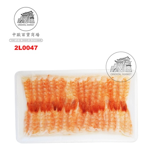 [2L0047] LANGOSTINO SUSHI EBI (4L) 熟寿司虾 200g/20
