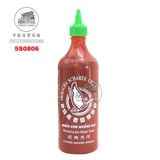 [5S0806] SALSA SRIRACHA *FLYING GOOSE* 飞鹅牌是拉差酱 730ML/12