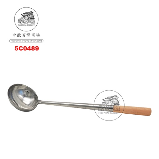 [5C0489] CUCHARON INOX (4#) 阳江鹰牌加厚炒菜勺 12CM