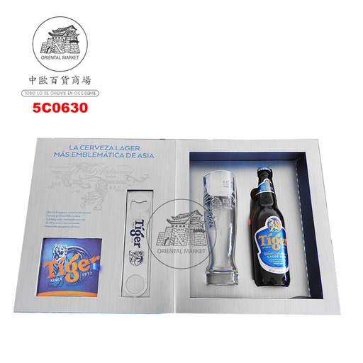 [5C0630] CAJA DE REGALO *TIGER* 虎牌啤酒礼盒