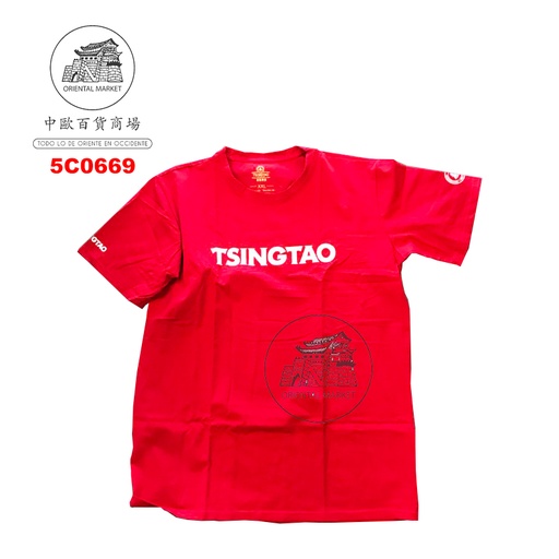 [700071] CAMISETA *TSINGTAO* 青岛啤酒短袖