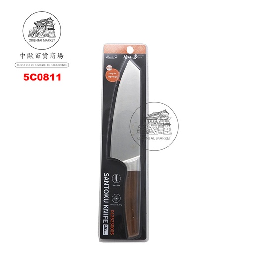 [5C0811] CUCHILLO PARA COCINA 寻味系列小厨刀 185mm/48