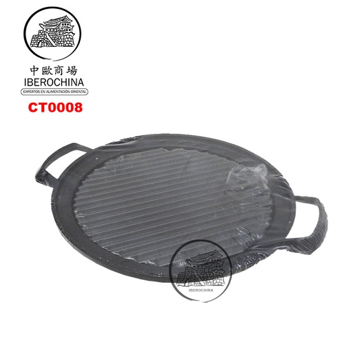 [CT0008] PLANCHA PIEDRA REDONDO PEQUEÑO 圆形小号烤肉盘