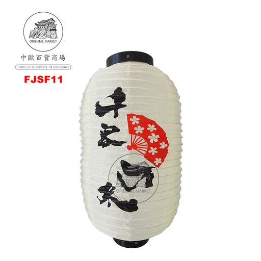[FJSF11] FAROLILLO BLANCO ABANICO 10寸扇子日式白灯笼 /100