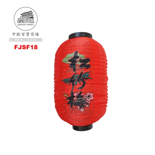 [FJSF18] FAROLILLO BLANCO PINO 日式红灯笼 /100 (松竹梅) (10寸)