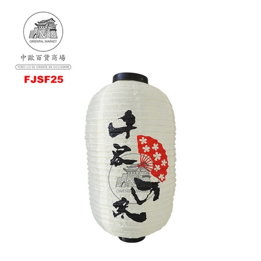 [FJSF25] FAROLILLO BLANCO ABANICO 日式白灯笼 /100 (扇子) (12寸)