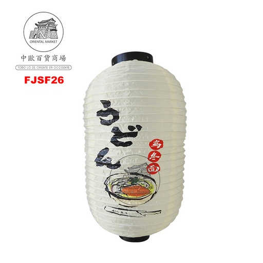 [FJSF26] FAROLILLO BLANCO RAMEN 日式白灯笼 /100 (拉面) (12寸)