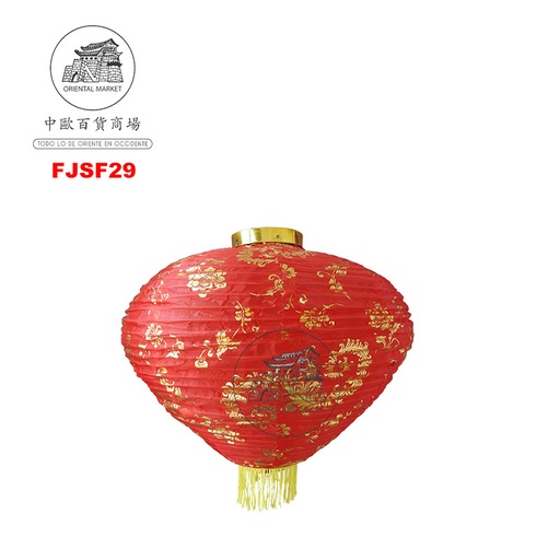 [FJSF29] FAROLILLO ROJO DIAMANTE 日式红色灯笼 /200 (钻石款) (18寸)