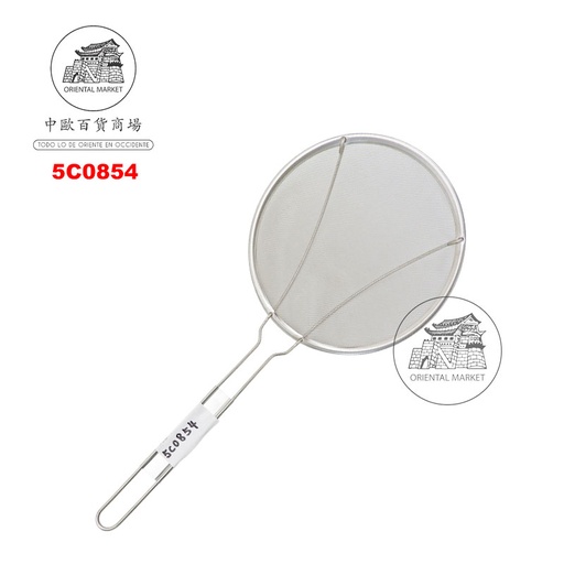 [5C0854] COLADOR ACERO INOX (25cm) 不锈钢加固网隔