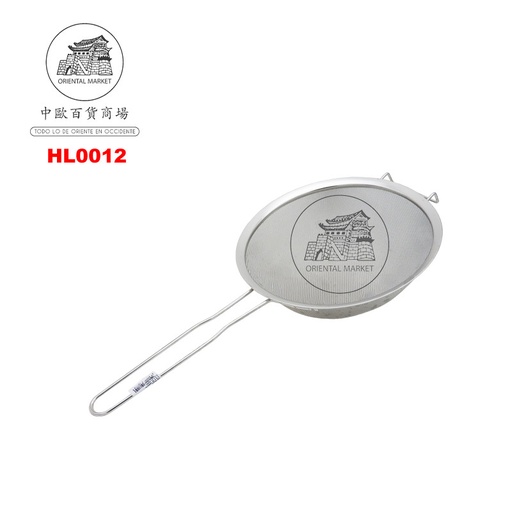 [HL0012] ESPUMADERA INOXIDABLE 特厚宽边弯耳油隔 (12寸) (30cm)