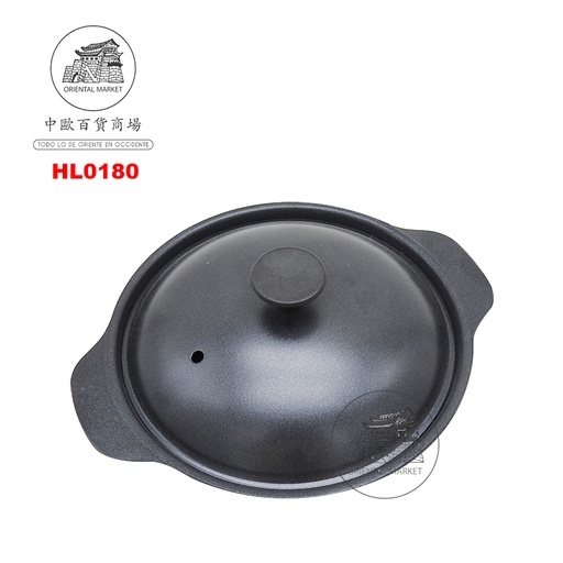 [HL0180] CAZUELA NEGRA CON TAPA 嘟嘟煲 (18cm)