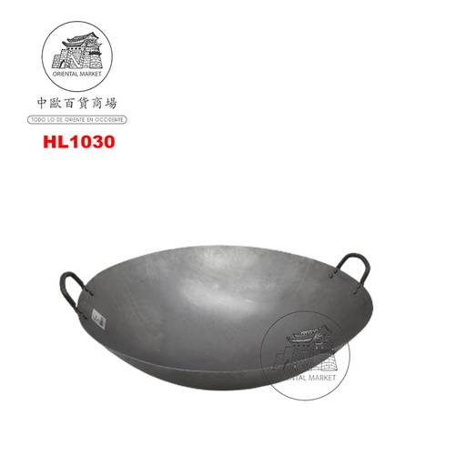 [HL1030] SARTÉN CON 2 ASAS 手打加厚锅 (1.3厚) (50cm) (尺5)