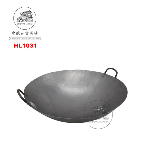 [HL1031] SARTÉN CON 2 ASAS 手打加厚锅 (1.3厚) (53cm) (尺6)
