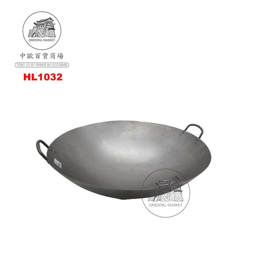 [HL1032] SARTÉN CON 2 ASAS 手打加厚锅 (1.6厚) (60cm) (尺8)