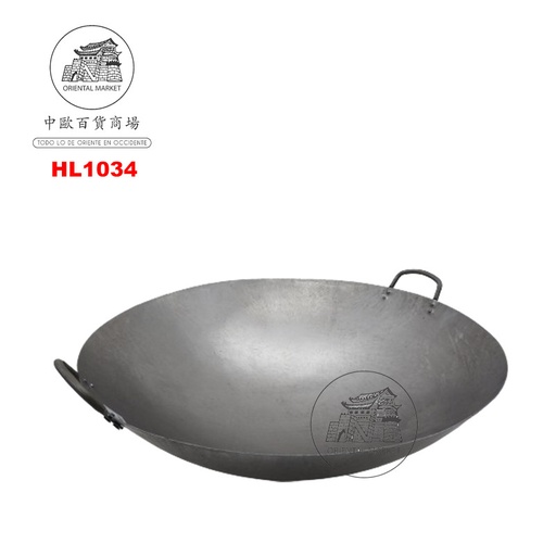 [HL1034] SARTÉN CON 2 ASAS 手打特厚锅 (1.6厚) (72cm) (2尺2)