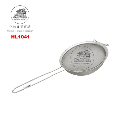[HL1041] ESPUMADERA INOXIDABLE 特厚宽边弯耳油隔 (11寸) (28cm)
