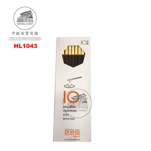 [HL1043] PALILLOS JAPONESES 金三叶合金筷 27.3cm/10u/100