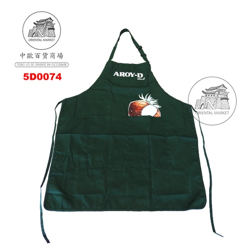 [5D0074] MANDIL DELANTAL *AROY-D* 椰奶圍裙 /50u