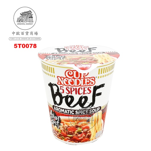 [501092/5T0078] RAMEN CUP TERNERA 5 ESPECIA *NISSIN* 五香牛肉杯面 64g/8