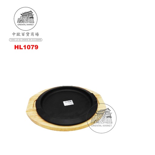 [HL1079] PLATO ROBLE REDONDO CON 2 ASAS 橡木双耳圆盘 (24cm)