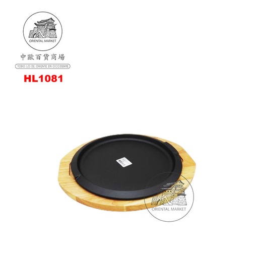 [HL1081] PLATO ROBLE REDONDO CON 2 ASAS 橡木双耳圆盘 (30cm)