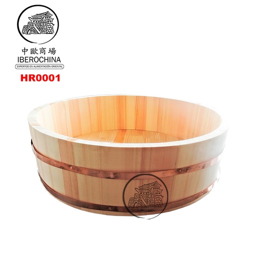 [HR0001] FUENTE MADERA HANGIRI 铜边饭盆 (50cm)