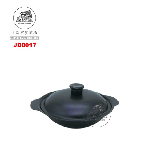 [JD0017] CAZUELA NEGRA 嘟嘟煲 (8寸)