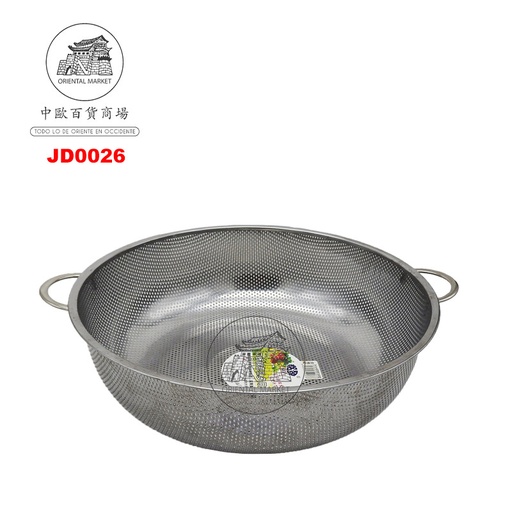 [JD0026] COLADOR PARA VERDURAS 洗菜篮 (34.5cm)