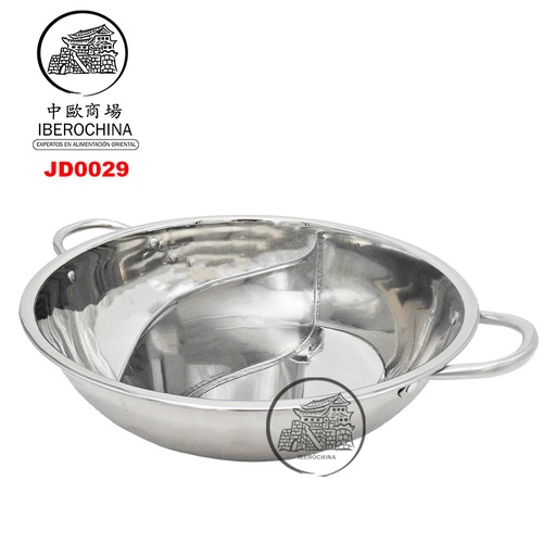 [JD0029] OLLA FONDUE DOBLE DIVIDIDA ACERO INOXIDABLE 鸳鸯锅 (32cm)