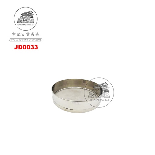 [JD0033] TAMIZ ACERO INOXIDABLE 网筛 (25cm)