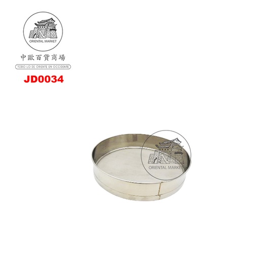 [JD0034] TAMIZ ACERO INOXIDABLE 网筛 (30cm)