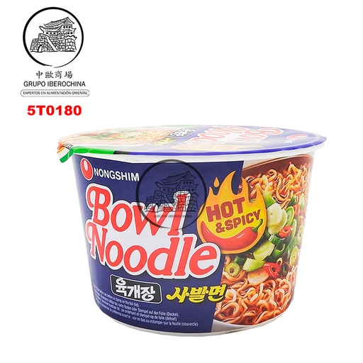 [5T0180] FIDEOS BOWL DE PICANTE *NONGSHIM*  农心麻辣碗面 100g/12