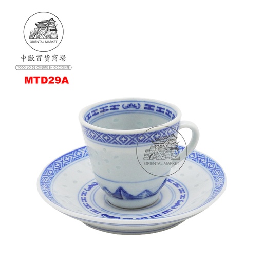 [MTD29A] TAZA TE CON MANGO Y PLATITO 青龙米通茶杯连碟带柄 (3吋)