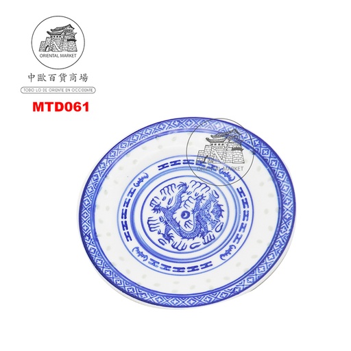 [MTD061] PLATO REDONDO PORCELANA 青龙米通圆盘 15.24cm/144