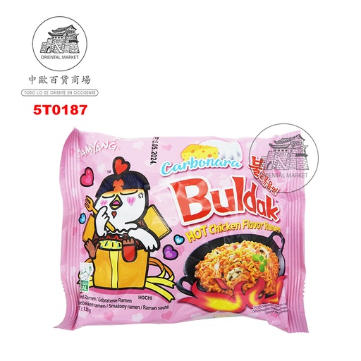 [5T0187] RAMEN BULDAK CARBONARA *SAMYANG * 三养奶油火鸡面 130g/20
